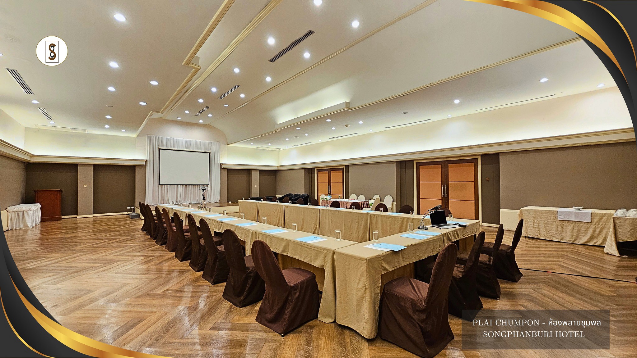 Songphanburi Hotel